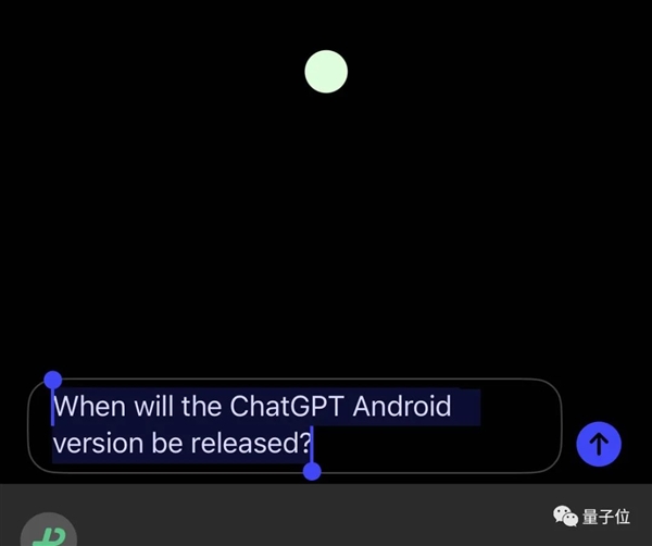 ChatGPT突然上线APP!iPhone可用、速度更快