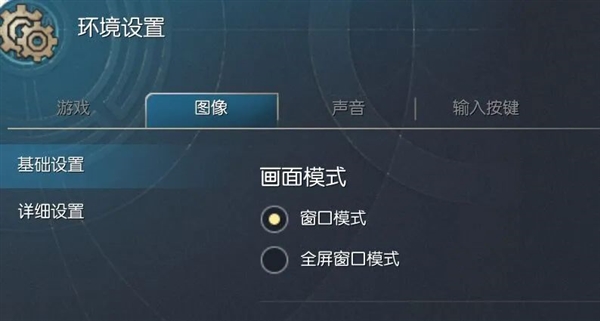 剑灵偷偷上线了怀旧服 油腻的师姐还能原地复活吗
