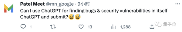 是兄弟就来找ChatGPT漏洞 最高赏金2万刀:你敢来吗