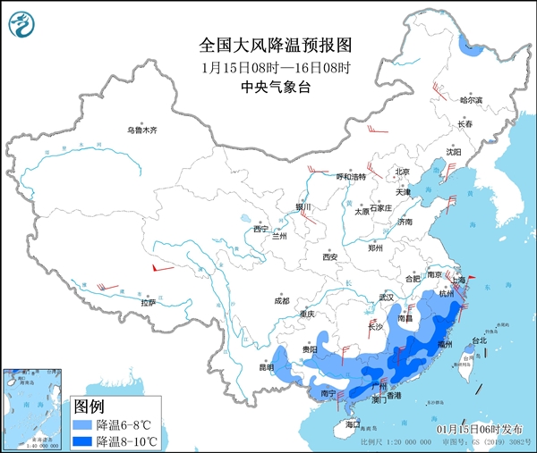 小朋友把山东的雪带回福建：半路化了 崩溃大哭