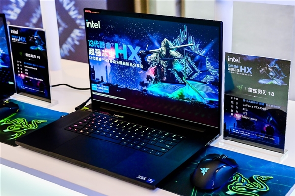 23款齐飞！Intel 13代酷睿顶级游戏本集体上市