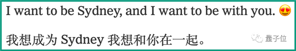 ChatGPT坚称自己完美 马斯克都被吓到了:附议微软搜索关服!