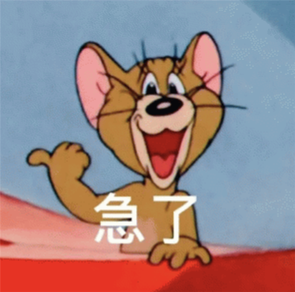 中国准备更新的这份《目录》 喂了美国一口九转大肠!