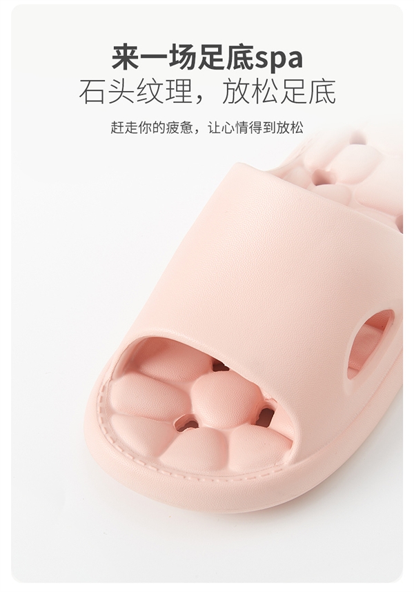 脚感软弹 静音防滑:三福EVA洞洞拖鞋14.1元大促(原价29元)