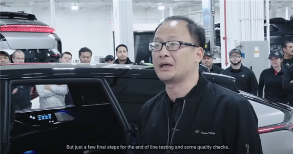 贾跃亭憋了九年的车终于量产?结果 又一张大饼!
