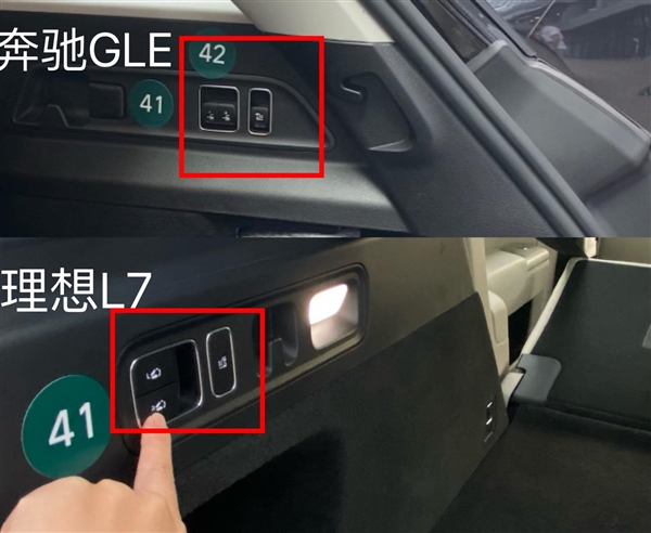 超10000个评测点 理想汽车为什么要做细节控