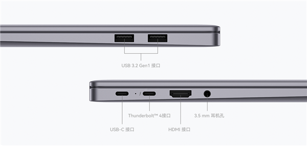 三大专业升级 华为MateBook 16s 2023来了:重度生产力标杆之作