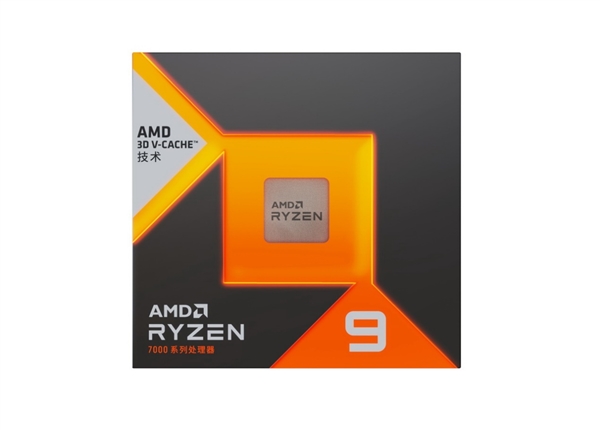 144MB缓存只需5299元!AMD锐龙9 7000X3D正式登场:两大神级优化