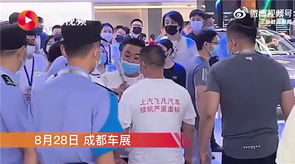 月销68辆：飞凡汽车拿什么突围？