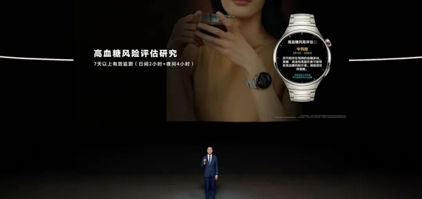 跟苹果不一样!说到生产力 华为才是真正懂中国人的