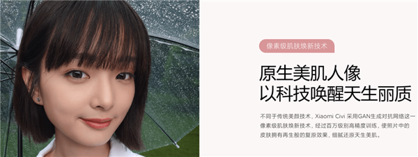 猛降2100元!小米高端旗舰沦为中端机 5000万三主摄+120W闪充太香了