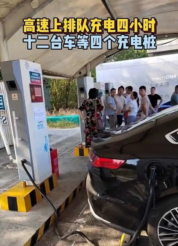 靠增程抢的充电桩 凭什么让给纯电?