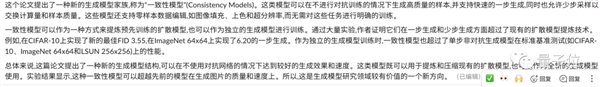 免费、不用注册、支持中文!ChatGPT最强竞品爆火:一手实测体验在此