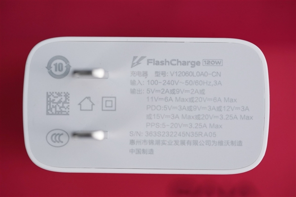 创七项折叠屏的全球唯一!vivo X Fold2图赏