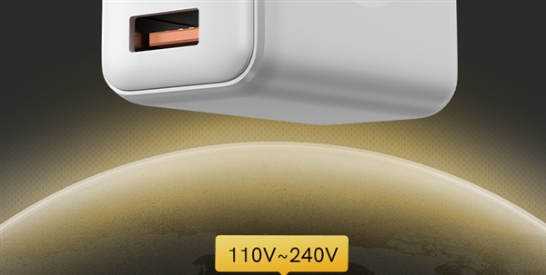40W+GAN+双口!QCY氮化镓充电头29.9元大促