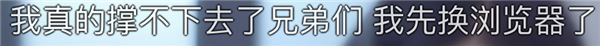 42块钱的“选妃游戏” 让百万直男找回爱情