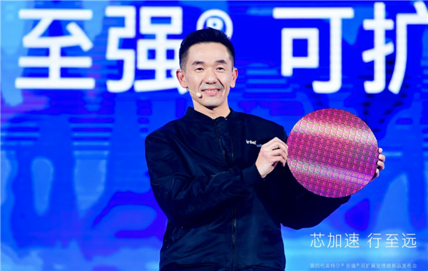 不拼核战 intel第四代至强CPU如何稳住数据中心王座？