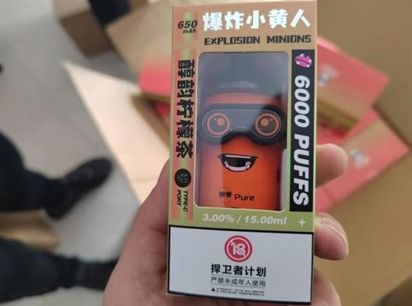 长期吸食奶茶杯或致闭经、不孕!外观可爱 败絮其中