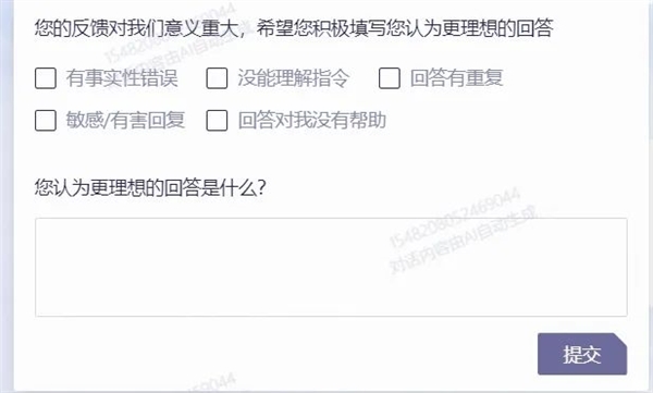 阿里大模型敢对标GPT-3.5？我们让GPT-4考考它们 还有百度