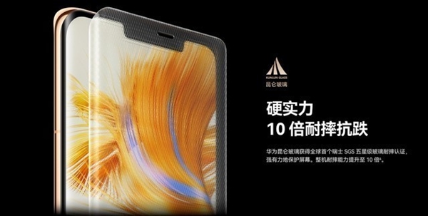 2022手机十大新科技盘点：哪一个才最实用？