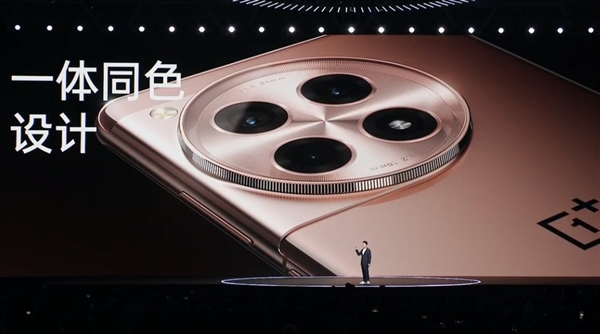 李杰：一加Ace 3是手机行业“质感卷王” 中国人登上屏幕的珠穆朗玛峰