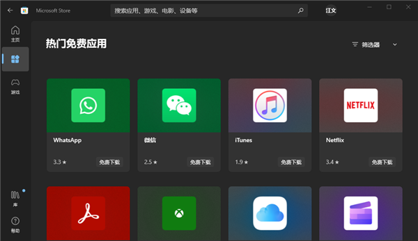 GPT-4终于可以联网、用插件!我用完的评价是:拉了