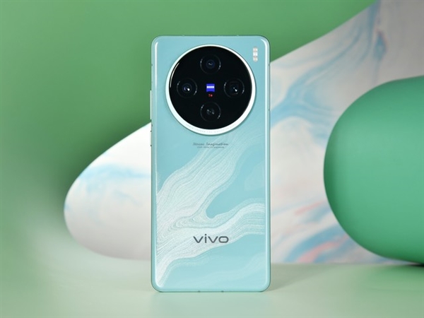 全球首发天玑9300+芯片！vivo X100s性能实测