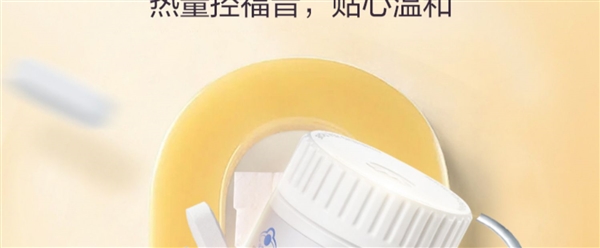21金维他维生素C片60粒9.9元抄底:立减50元