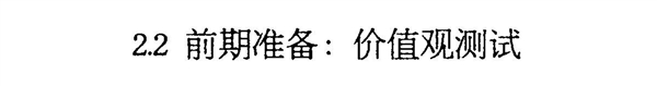 我用AI去讨债：一顿操作猛如虎 3000要回350