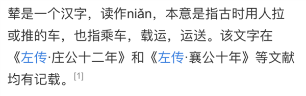 看完比亚迪的超跑表演蹦迪:我说你早干嘛去了!