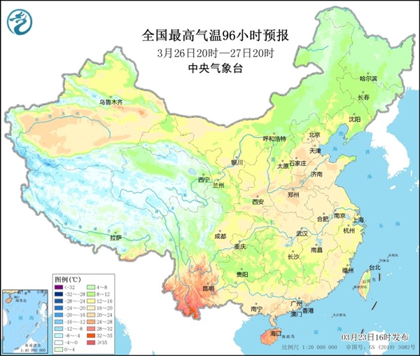 今年首个40℃出现了!就在海南澄迈:南北温差近50℃