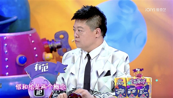 我用AI去讨债：一顿操作猛如虎 3000要回350