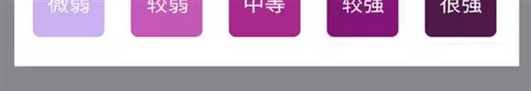 阿里1688企业自采店：男女防晒衣29.8元包邮（直降100元）