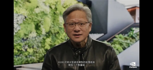 英伟达曝AI专用“核弹”:GPT速度提高30倍