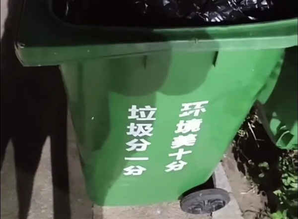 你相信吗?每天都有10多万人 学习流浪汉的生存技巧