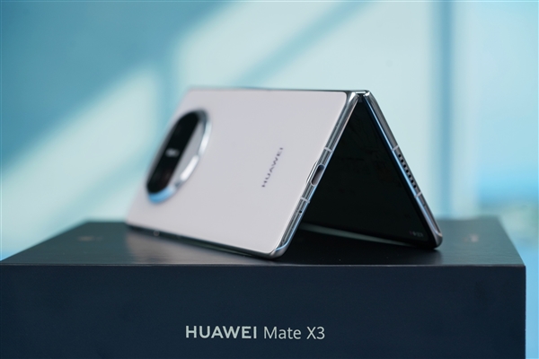 超薄超轻颠覆折叠屏!华为Mate X3图赏