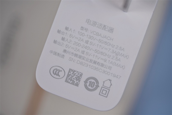 首发2亿单镜变焦相机!真我11 Pro+图赏