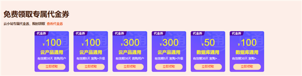 华为利润大跌 这日子过得是有点苦