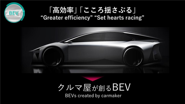 丰田高管再轰电动车:推广越快 司机越爱油车!