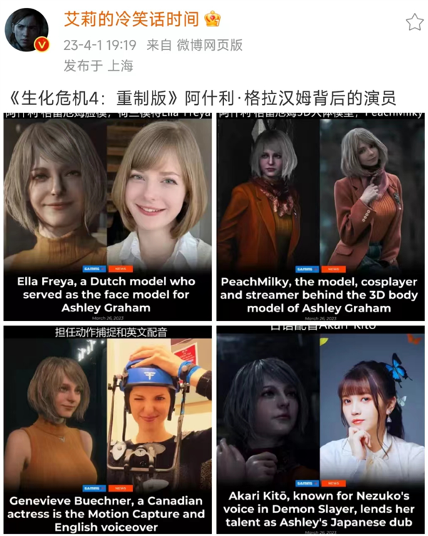 无数人的童年回忆:重制后把我裤子都感动湿了