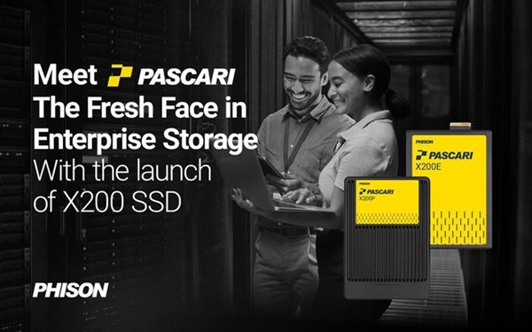 群联企业级SSD新品牌PASCARI问世！同步推出X200系