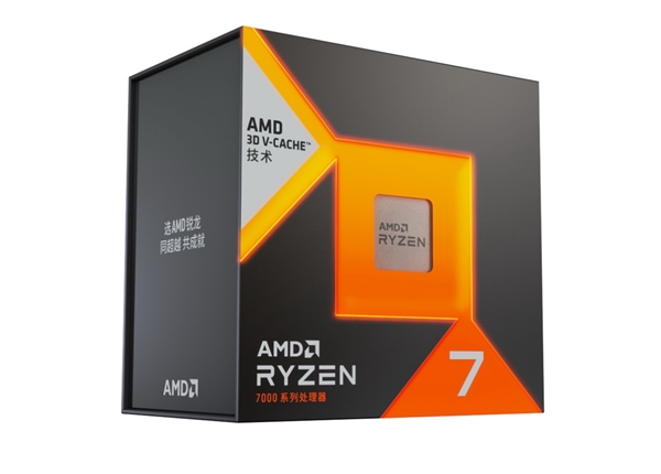 144MB缓存只需5299元!AMD锐龙9 7000X3D正式登场:两大神级优化
