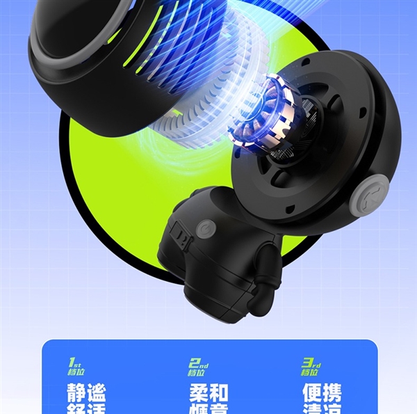夏天送女友神器！太空宇航员挂脖小风扇大促：券后仅19元