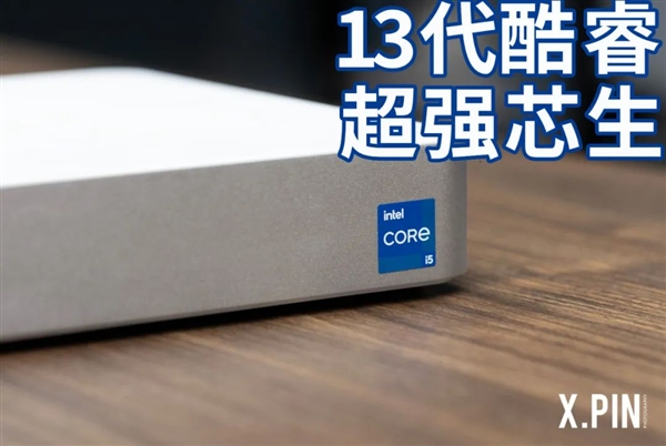 各家都在卷的Mini主机 到底是想赚谁口袋里的钱?