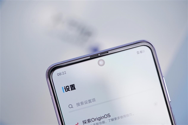 3英寸最大外屏!小折叠vivo X Flip图赏