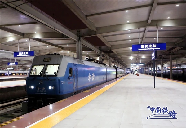 全程16天 全部卧铺！从重庆 坐火车 一路向北