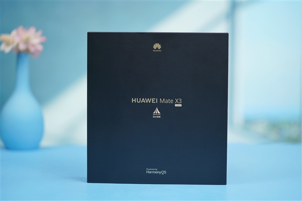 超薄超轻颠覆折叠屏!华为Mate X3图赏