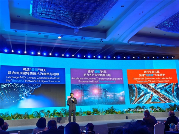 Intel CEO基辛格第一次以新身份访华:中国的增长让我兴奋!