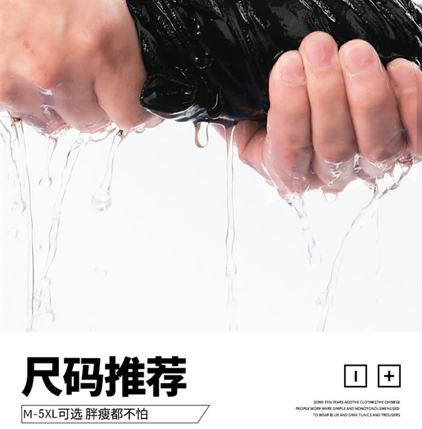 重磅纯棉:Aapezer印花T恤/短裤/卫裤39.9元狂促(110元大额券)