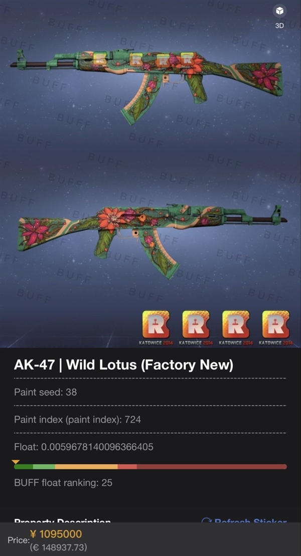 中国土豪花109万元购买《CS:GO》AK47野荷皮肤 网友吐槽太丑